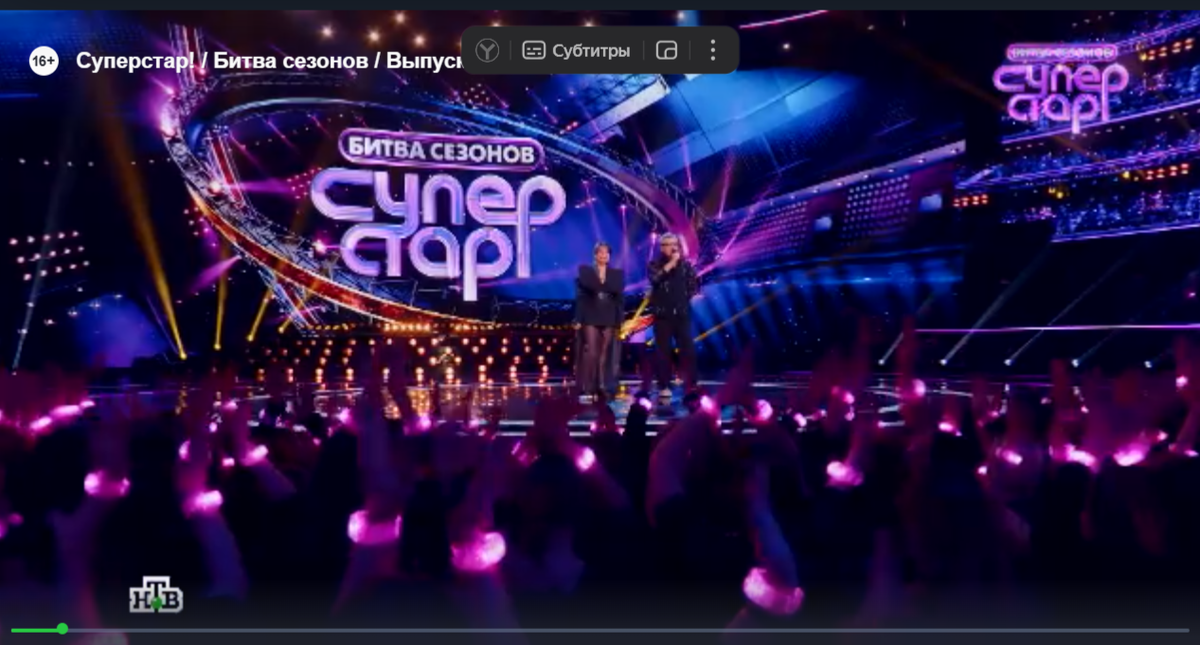 фото  из  программы 