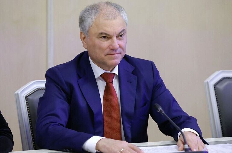   Пресс-служба Государственной Думы