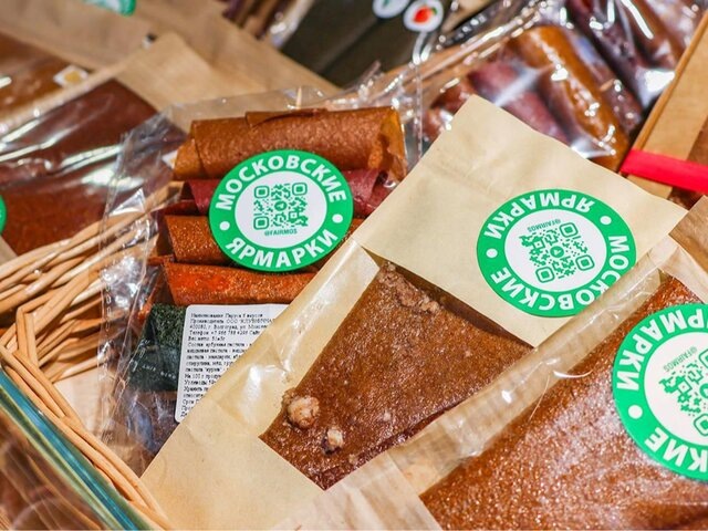    Фото: пресс-служба департамента торговли и услуг города Москвы