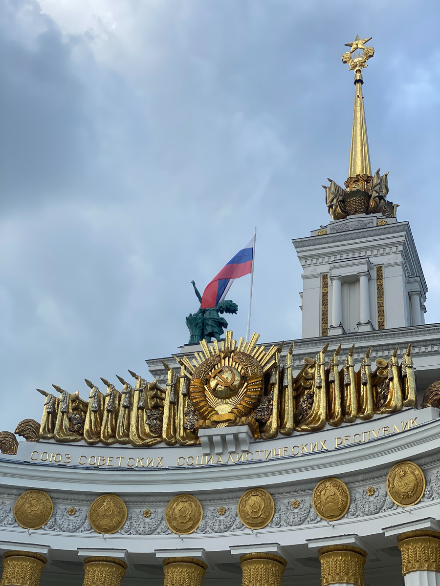 Нам есть что показать и о чём рассказать!