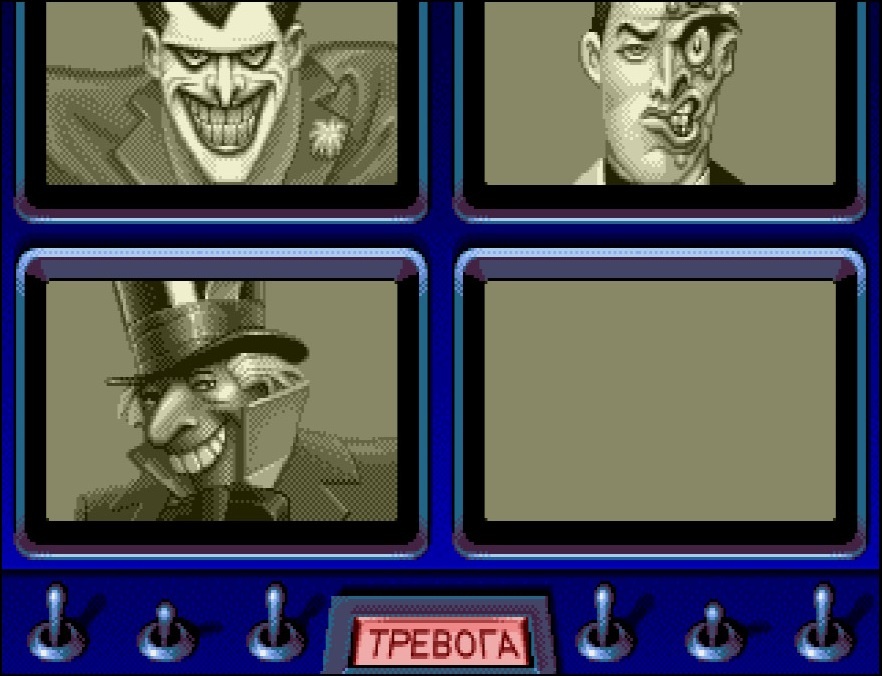 Спойлер - они сбегут.