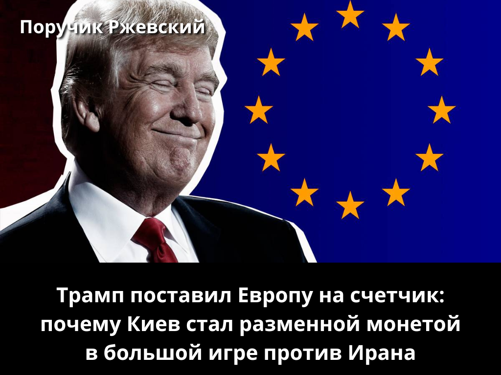 Источник https://rossaprimavera.ru/news/4fd3a86e 