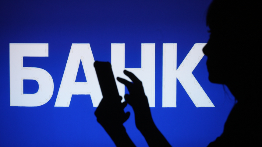    Фото: ИЗВЕСТИЯ/Юлия Майорова