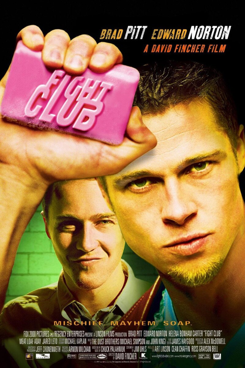 Постер к фильму "Бойцовский клуб / Fight Club" (источник: https://ru.kinorium.com/119492/gallery/poster/?photo=50892558)