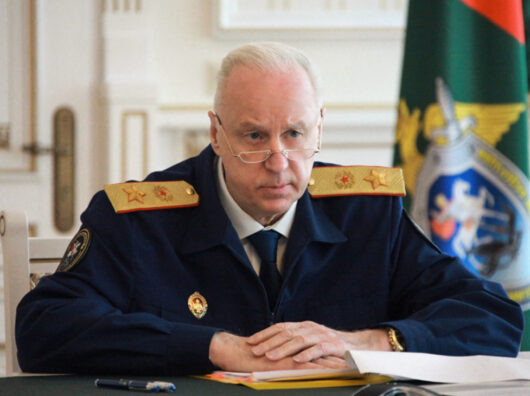    Александр Бастрыкин // Фото пресс-службы Следственного комитета России