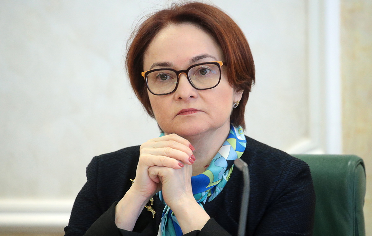    Председатель Центрального банка РФ Эльвира Набиуллина  Сергей Бобылев/ТАСС