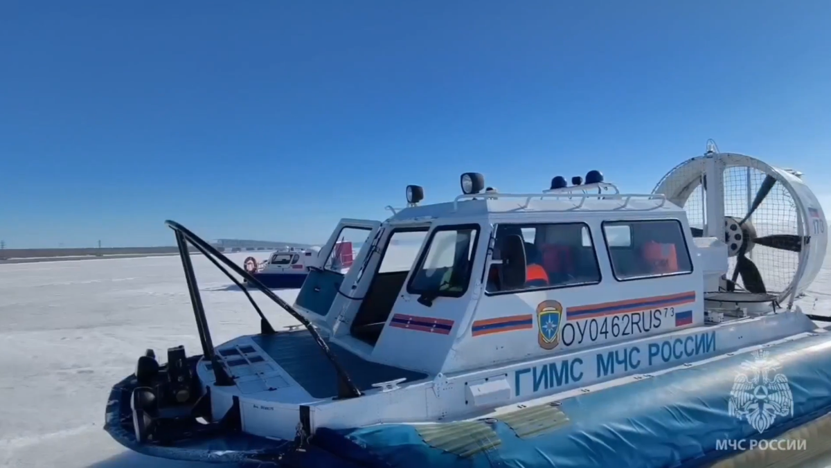 Фото: ГУ МЧС по Ульяновской области