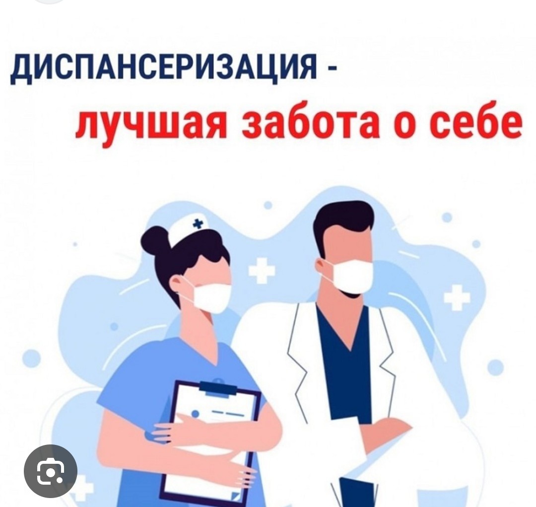 Фото из открытых источников. 