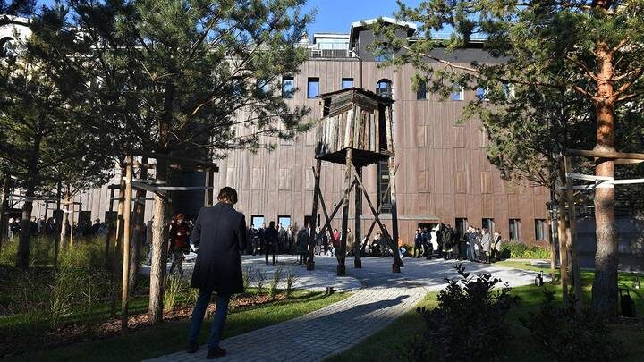  Фото: Сергей Киселев / АГН Москва