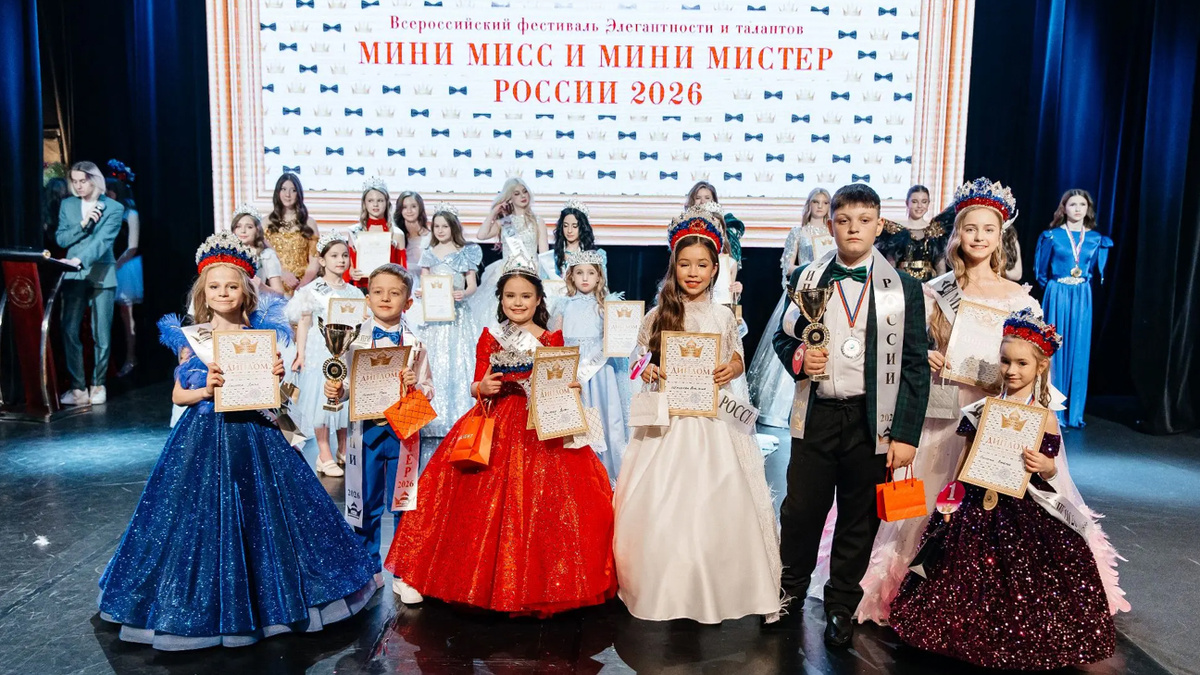    Юные таланты на фестивале "Арт-фэшн". Фото: организаторы мероприятия