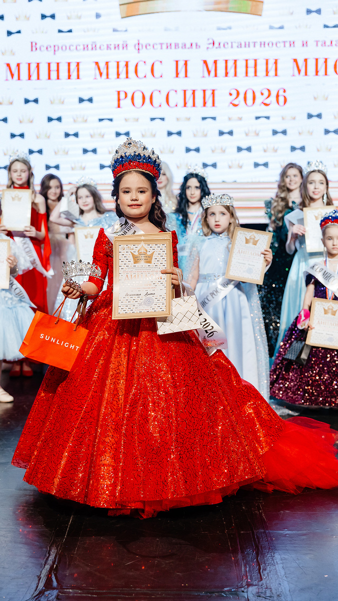    Диана Лешукова. Фото: организаторы мероприятия