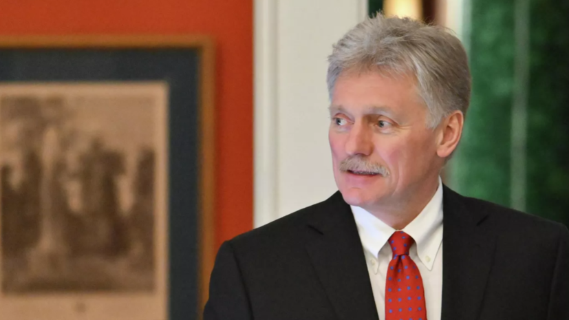   РИА Новости