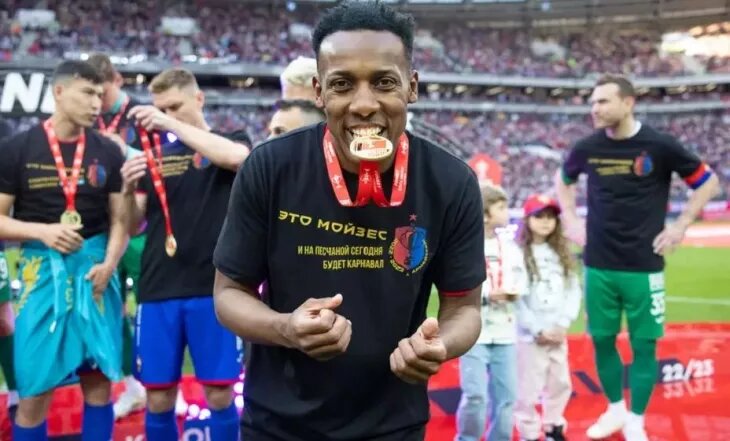 Фото: ПФК ЦСКА