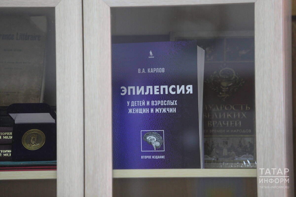 По общемировой статистике, порядка 1 процента населения планеты страдает эпилепсиейФото: © Михаил Захаров / «Татар-информ»