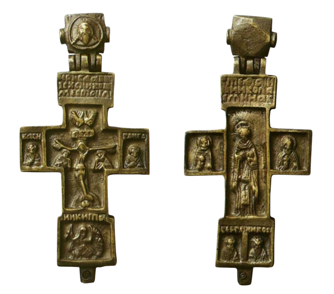 Изображение воспроизводится по изданию: Гнутова С. В., Зотова Е. Я. Кресты, иконы, складни. Медное художественное литье XI — начала XX века. Из собрания Центрального музея древнерусской культуры и искусства имени Андрея Рублева: Фотосъемка: С. И. Степин.