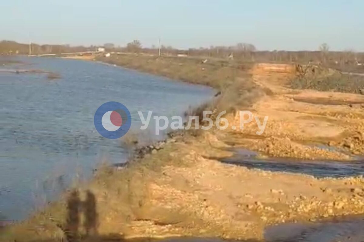    28 млрд на дамбу Орска: Стало известно, на какие работы планируется направить эти средства