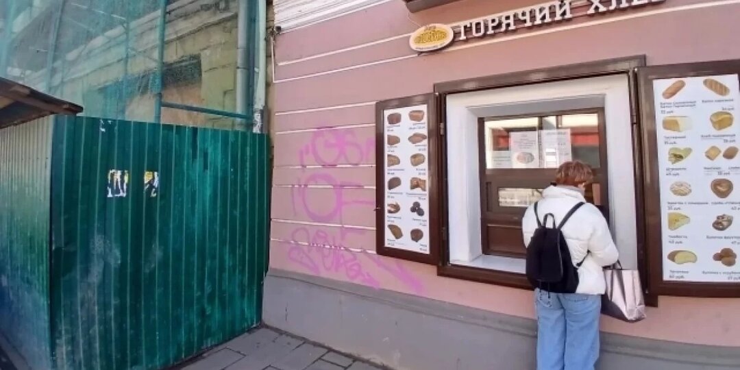 В Ярославле ищут вандалов, разрисовавших граффити дом на Комсомольской