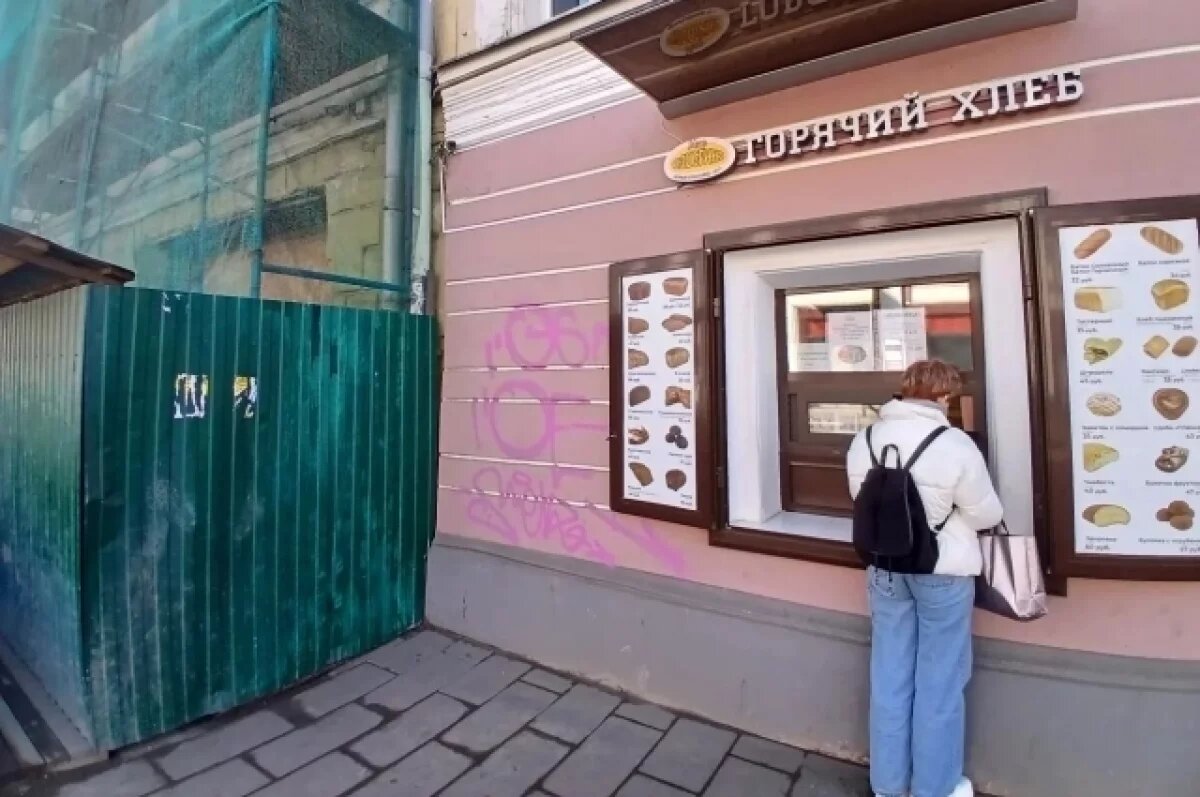    В Ярославле ищут вандалов, разрисовавших граффити дом на Комсомольской