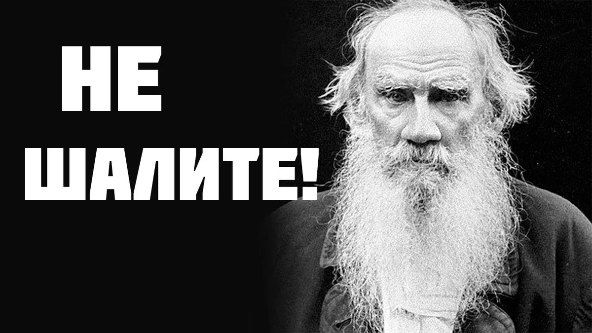 Фото из открытого источника. 