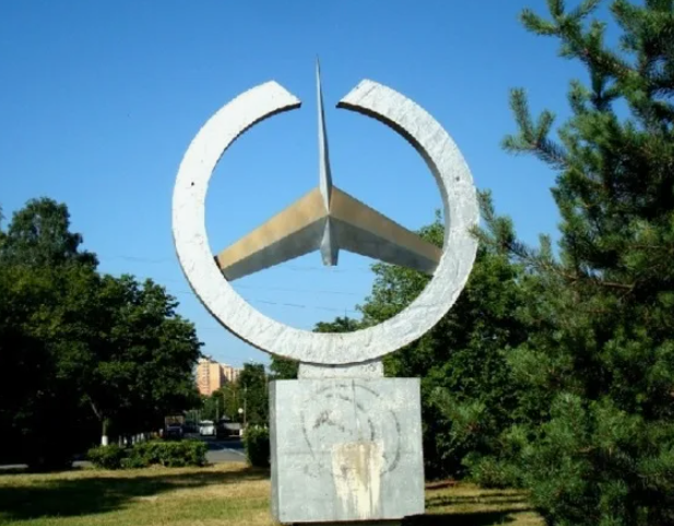 Город, получивший современное имя 23 апреля 1947 года