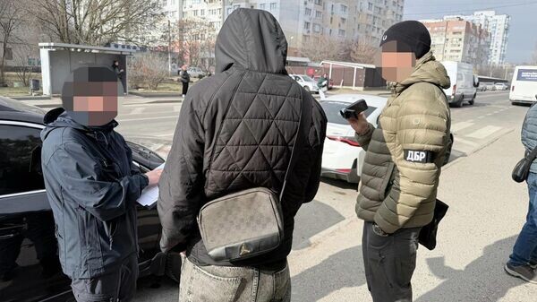    © Фото : ГБР Украины