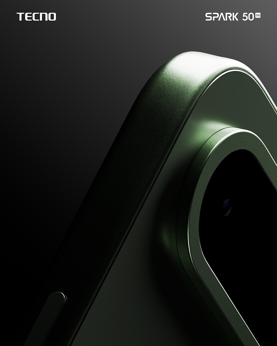 Тизер будущей новинки