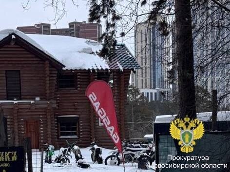    Фото из ТГ-канала прокуратуры Новосибирской области