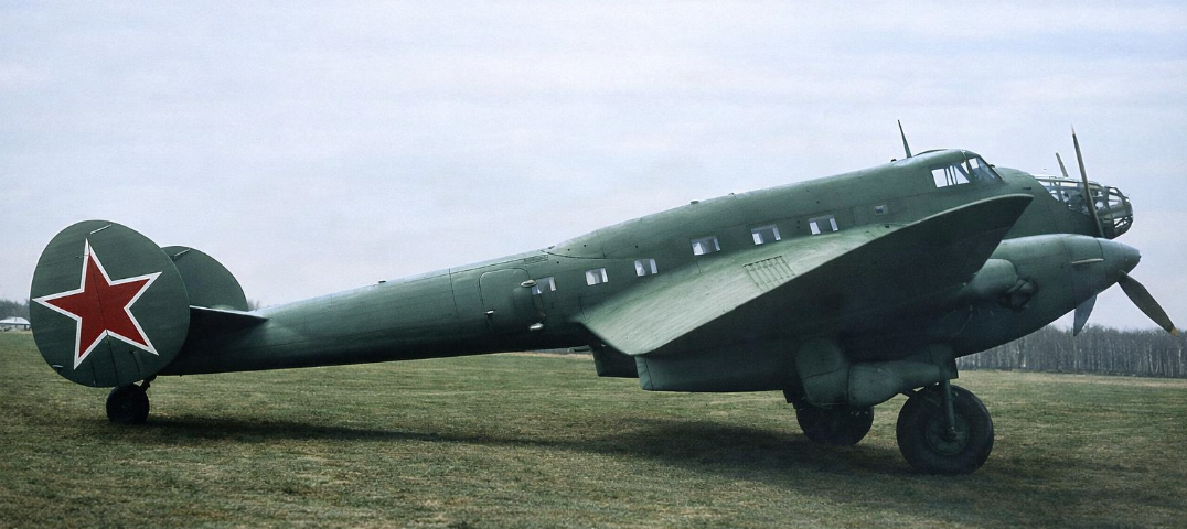 Ер-2ОН