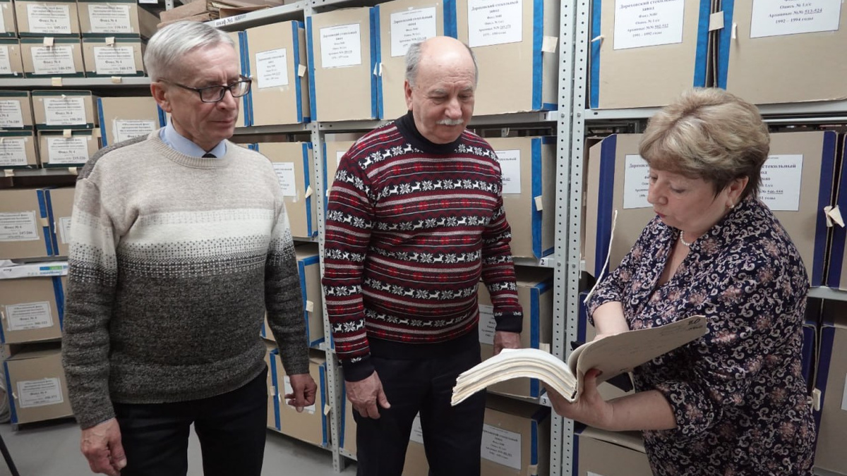 Закон позволяет предоставить справку о доходах за любые 5 лет до 1 января 2002 года