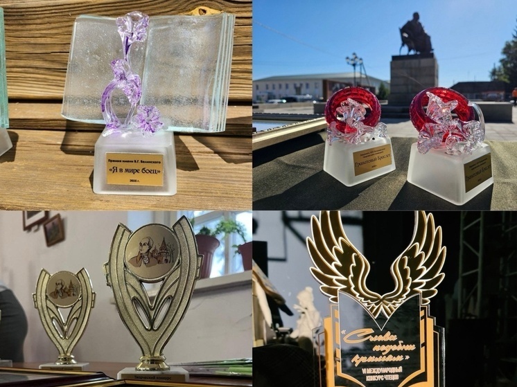     фото: https://minkult.pnzreg.ru