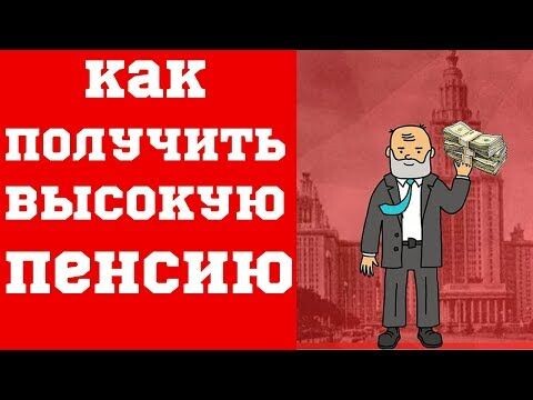 на картинках и плакатах всё у нас хорошо...