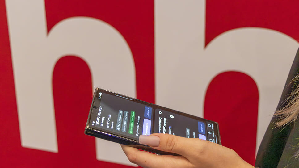 Фото: Егор Снетков / Коммерсантъ