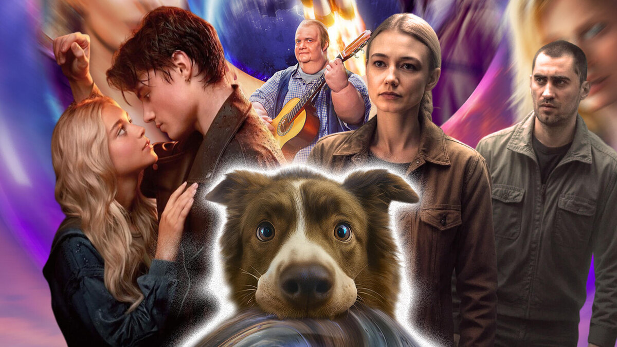 Фото: кадры из фильмов. Коллаж: 7Дней.ru