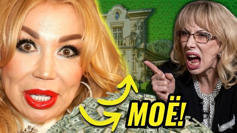 «Убирайся отсюда! Ты здесь никто!» После 30 лет вранья, её выгнали из дворца, забрав всё, что у неё было! Маша Распутина и Виктор Захаров