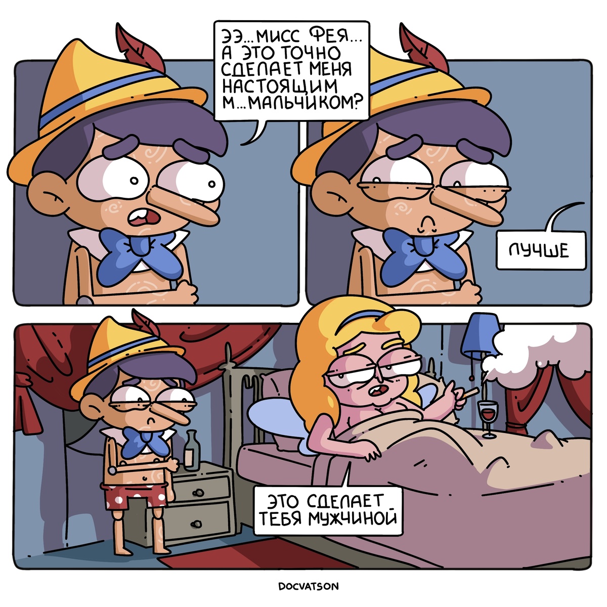 -2