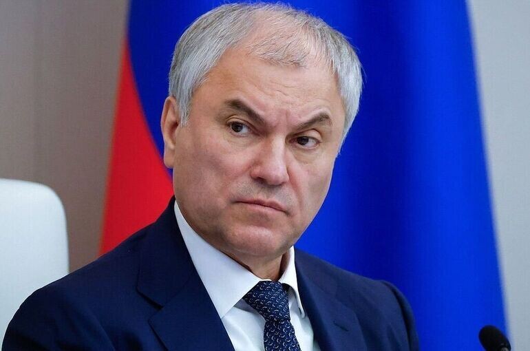   Пресс-служба Госдумы