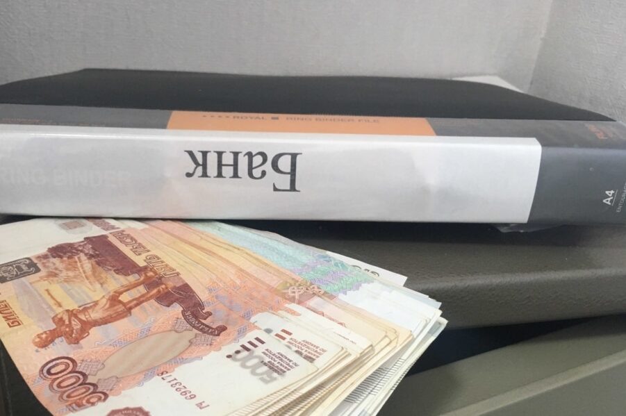    Фото: Сергей Ковалев