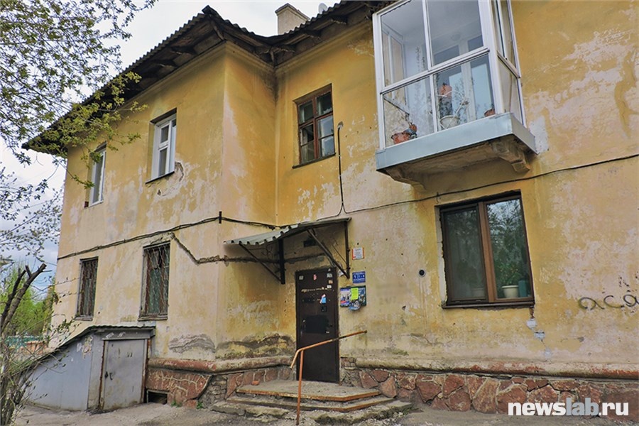 Старому фонду осталось не так много