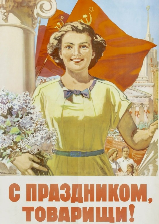 фото взято из открытых источников