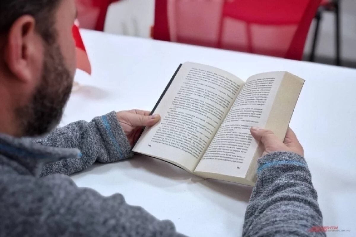    В Новом Уренгое пройдет весенний марафон Знание.Первые