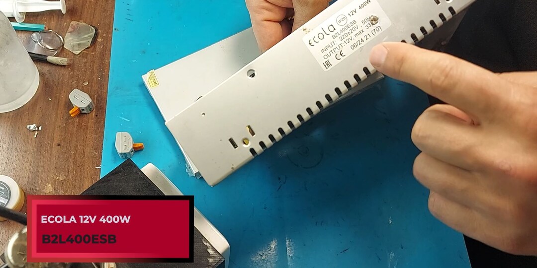 Ремонт блока питания ECOLA 12V 400W B2L400ESB