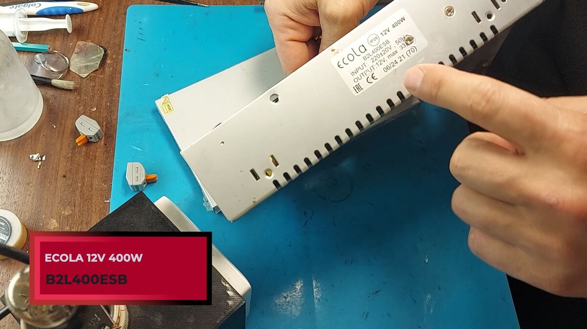 ECOLA 12V 400W B2L400ESB