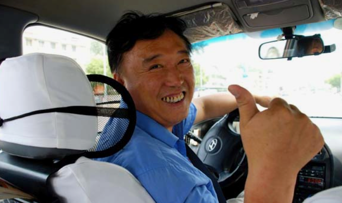 Фото: из открытх источников.