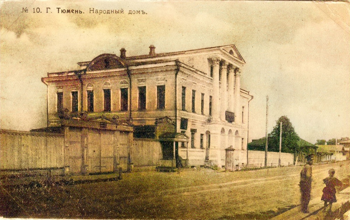 Дом Благородного собрания, фото XIX века