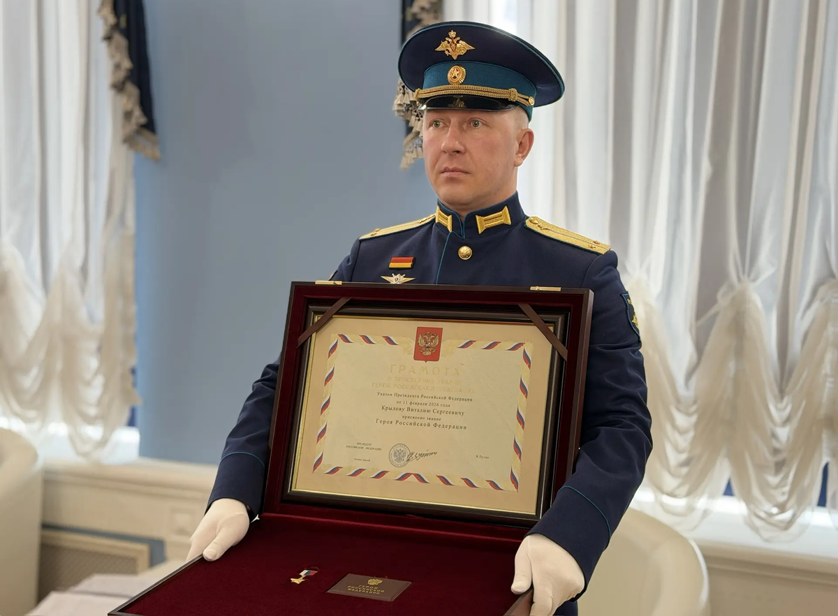 Фото Администрации Костромской области.