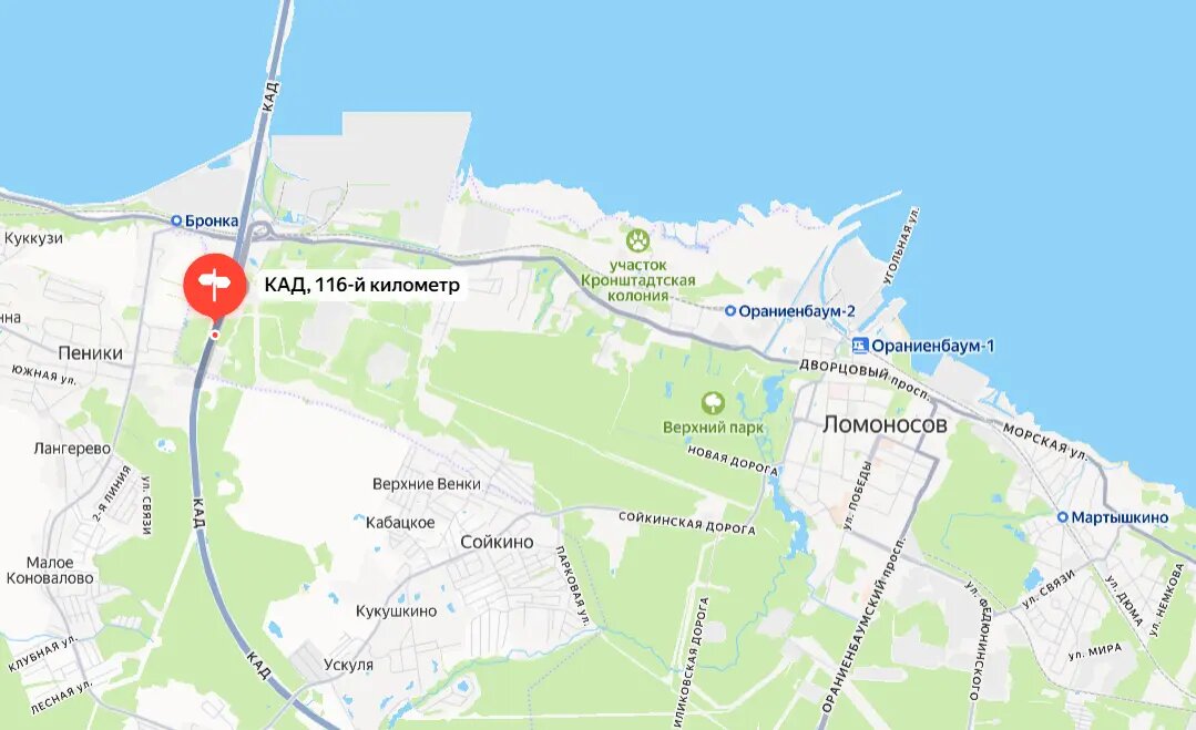    Фото: скриншот сервиса «Яндекс.Карты»