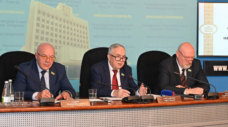 Фото: пресс-служба Госсовета РТ