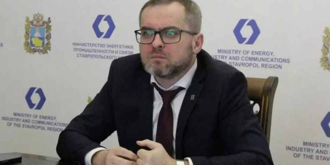 Министр энергетики Ставрополья задержан силовиками