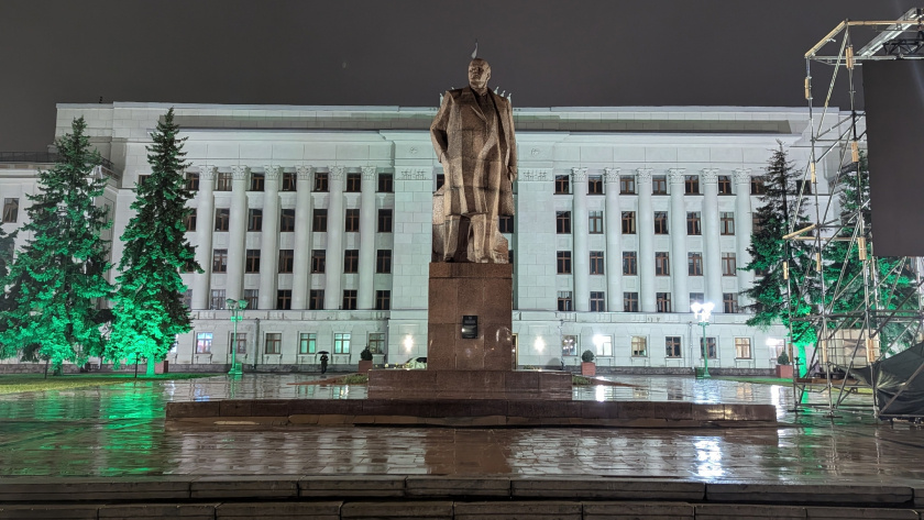    Фото: progorod43.ru