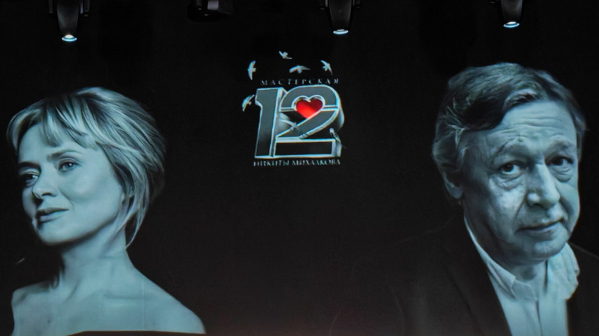    Фото: ИЗВЕСТИЯ/Наталья Варфоломеева; 5-tv.ru